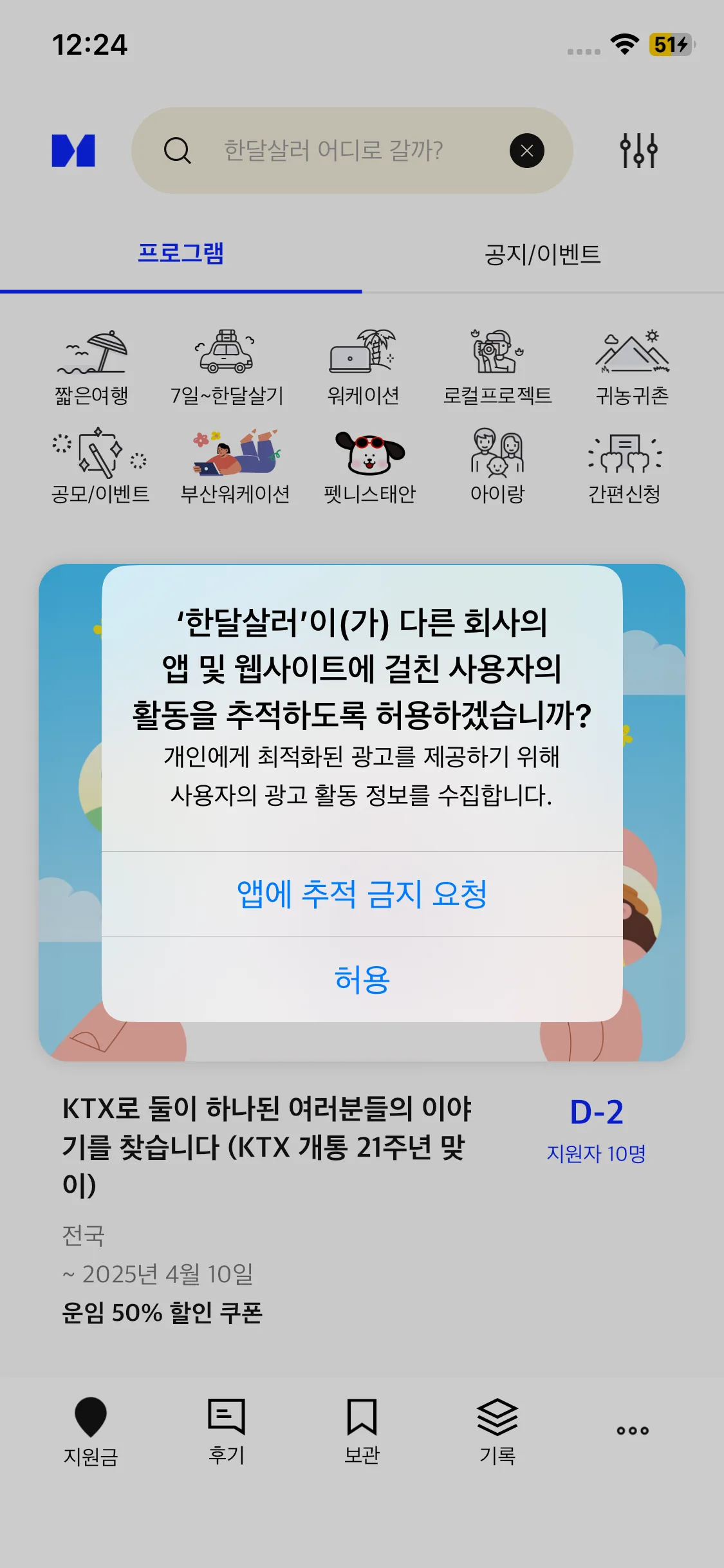 Test Image 1